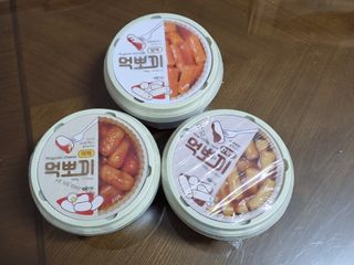 꿀상아님이 올린 리뷰 사진 1