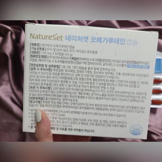 hw22221님이 올린 리뷰 사진 3