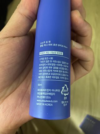 MKS님이 올린 리뷰 사진 2