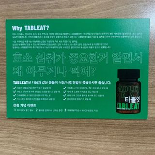 holoer님이 올린 리뷰 사진 2