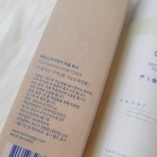 은혜eh님이 올린 리뷰 사진 3