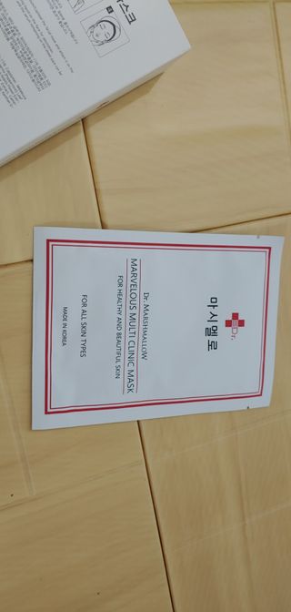 닥터마시멜로 마블러스 멀티 클리닉 마스크 — 5점을 준 리뷰어가 2021년 5월 올린 사용 사진