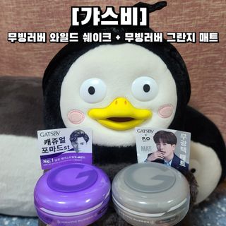 그므시라꼬님님이 올린 리뷰 사진 1