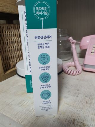 둥이맘님이 올린 리뷰 사진 2