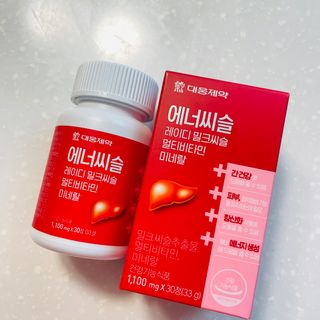 mintchococonut님이 올린 리뷰 사진 1