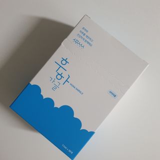 숑굥님이 올린 리뷰 사진 1