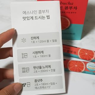 리넥무역 에스나인 콤부차 건강발효 콤부함량59 자몽 5gx10포 — 5점을 준 리뷰어가 2021년 8월 올린 사용 사진