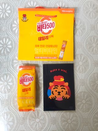 광동제약 [광동] 비타500데일리스틱 70포X2개 + 뚱랑이엽서 + 쇼핑백 증정 — 5점을 준 리뷰어가 2022년 1월 올린 사용 사진