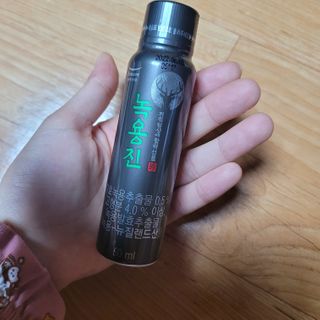 삼남매 맘^^님이 올린 리뷰 사진 1