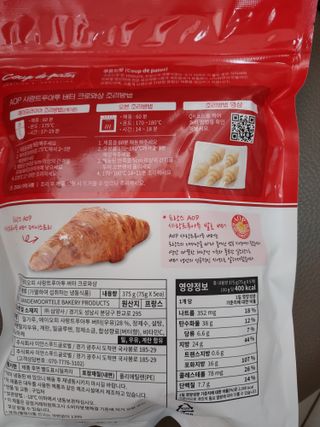 경북문구센터&로보로보님이 올린 리뷰 사진 2