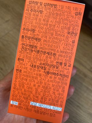 붕붕마니아님이 올린 리뷰 사진 2