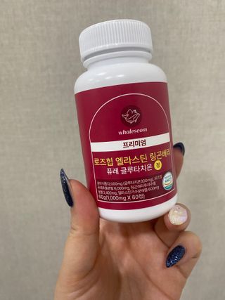 요블리님이 올린 리뷰 사진 3