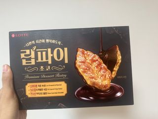 오느른님이 올린 리뷰 사진 1
