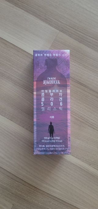 엘리샤코이 아임얼라이브 콤부차 콜라겐 506 스틱젤리 석류 — 5점을 준 리뷰어가 2021년 7월 올린 사용 사진