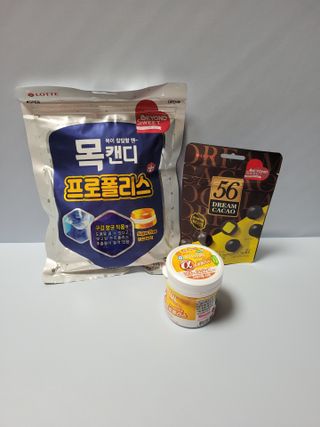 쭈니콩이맘님이 올린 리뷰 사진 1