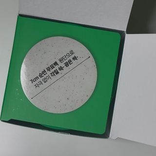 mintchococonut님이 올린 리뷰 사진 3