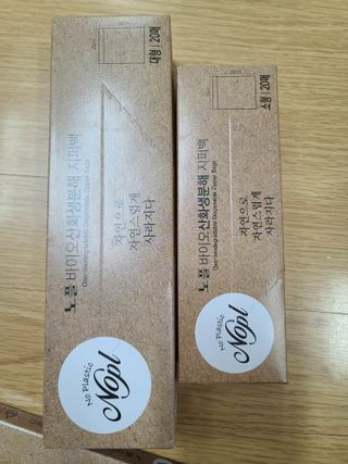 노플(NOPL) 노플 친환경 바이오 산화 생분해  항균 일회용 위생 비닐장갑 100매 + 지퍼백 소형, 대형 — 5점을 준 리뷰어가 2021년 10월 올린 사용 사진