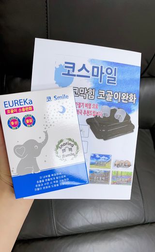 지은님이 올린 리뷰 사진 1