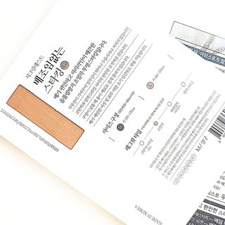 림림님이 올린 리뷰 사진 2