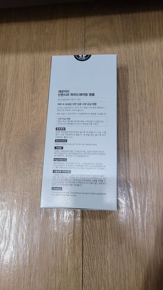 블링데코님이 올린 리뷰 사진 2