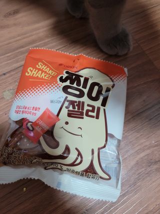 알몽님이 올린 리뷰 사진 3