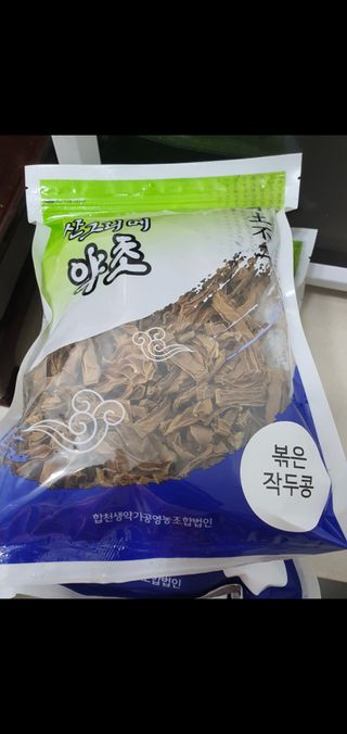 쮸동비님이 올린 리뷰 사진 1