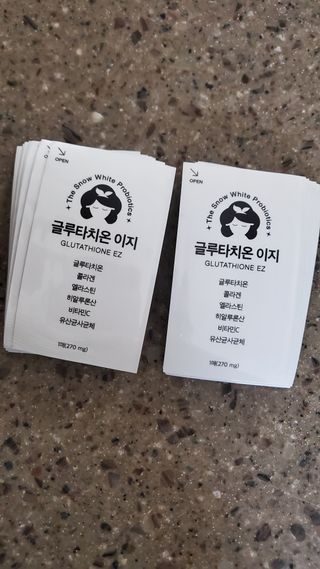 메디포스트 모비타 글루타치온 이지 필름형 30매 — 5점을 준 리뷰어가 2022년 12월 올린 사용 사진