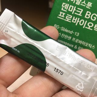 바이탈스푼덴마크BG프로바이오틱스 — 5점을 준 리뷰어가 2021년 6월 올린 사용 사진