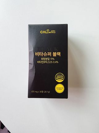 날씬이클디님이 올린 리뷰 사진 3