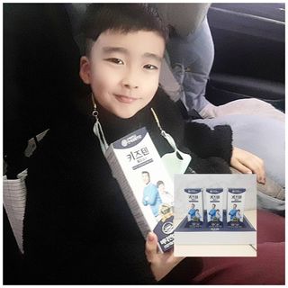 키즈텐플러스 연세 키즈텐 플러스 1개월 — 5점을 준 리뷰어가 2021년 3월 올린 사용 사진