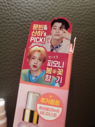 코린이님이 올린 리뷰 사진 2