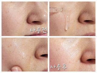 나우 [리브엠] 화해 1등 수분앰플 , 엑소코어 워터풀 텐션 앰플 — 5점을 준 리뷰어가 2025년 5월 올린 사용 사진