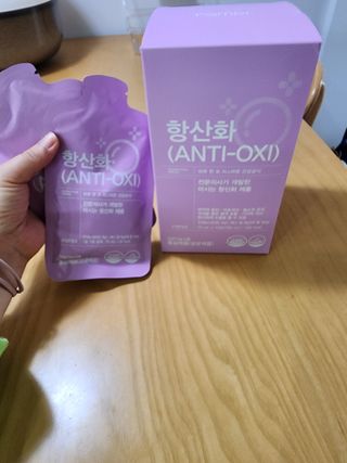 팸닥터 주식회사 항산화(ANTI-OXI) — 5점을 준 리뷰어가 2022년 11월 올린 사용 사진