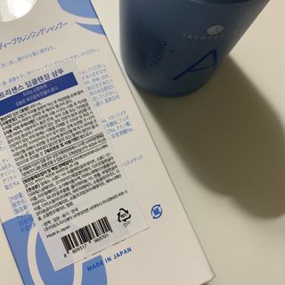 행복하고건강하기님이 올린 리뷰 사진 2
