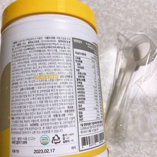 프로티원 단백질쉐이크 곡물맛 2주분 1통+보틀 — 3.5점을 준 리뷰어가 2021년 4월 올린 사용 사진
