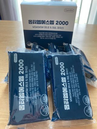 큰방구님이 올린 리뷰 사진 3