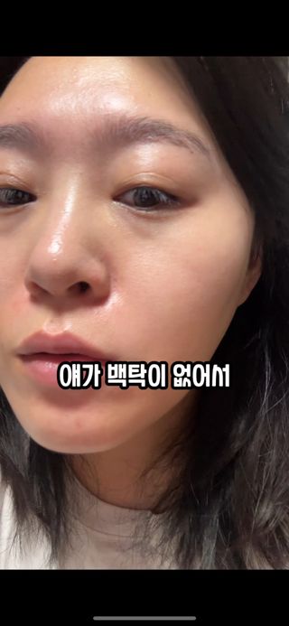 혜란님이 올린 리뷰 사진 2