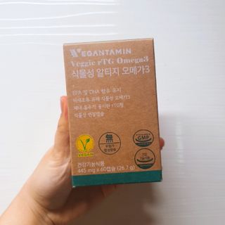 비건타민 식물성 알티지 오메가3 — 5점을 준 리뷰어가 2021년 3월 올린 사용 사진