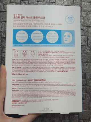 디디라라님이 올린 리뷰 사진 2