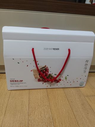 헬스업 착한세끼 타트체리 — 5점을 준 리뷰어가 2021년 5월 올린 사용 사진