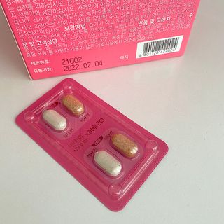 킬팻다이어트 킬팻 스피드 다이어트 [84 g / 700 mg x 120정] — 4점을 준 리뷰어가 2021년 5월 올린 사용 사진
