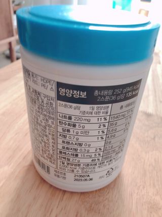 bk6329님이 올린 리뷰 사진 2