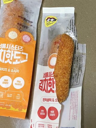 julia님이 올린 리뷰 사진 4