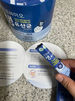 서울약사신협_프로바이오생유산균_2.5G x 100포 — 5점을 준 리뷰어가 2021년 4월 올린 사용 사진