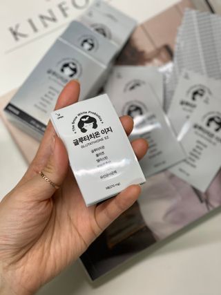 메디포스트 모비타 글루타치온 이지 필름형 30매 — 4.5점을 준 리뷰어가 2022년 11월 올린 사용 사진