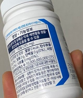 [Dr.PNT] 닥터피엔티 클레어랩스 프로바이오틱스 메타에프 [1개월분] — 5점을 준 리뷰어가 2023년 5월 올린 사용 사진