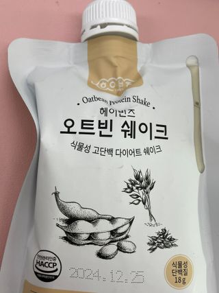 비니님이 올린 리뷰 사진 1