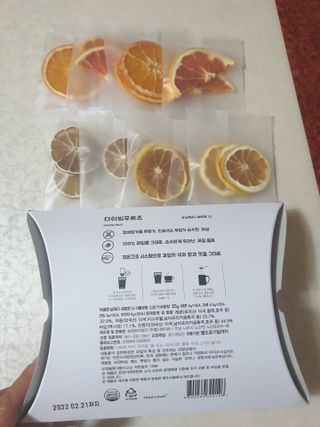 아비삭 다이빙후르츠 날마다새로운 나 — 5점을 준 리뷰어가 2021년 3월 올린 사용 사진