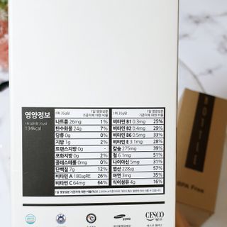 [맘메이크] 체중조절 다이어트 쉐이크 — 3점을 준 리뷰어가 2021년 8월 올린 사용 사진