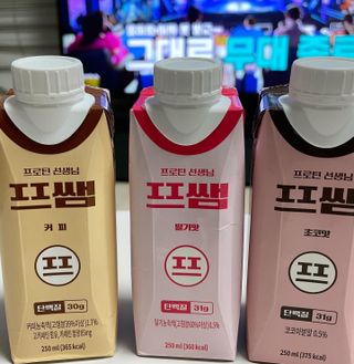 파워풀엑스 [프쌤] 더 맛있고 강력해진 고단백 음료 3종 (초코맛,딸기맛,커피맛) — 5점을 준 리뷰어가 2023년 1월 올린 사용 사진